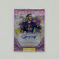 Fabian Ruiz Inception UCC Auto Star Quality Paris Saint Germain Auto /75