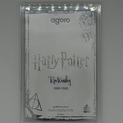 Ron Weasley Harry Potter Agoro 2026 /1500